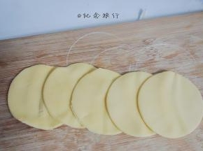 五片面片这样叠起来