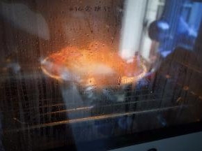 蒸15分钟左右