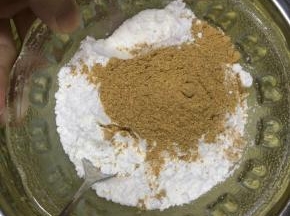 熟黄豆面和低筋面粉混合均匀