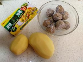 把材料准备好。