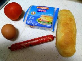 把材料准备好。