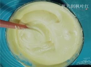 快速拌匀；