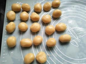 饼皮15克一个，共22份