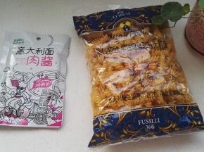 准备好的原料。