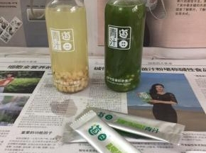 加上青汁更有助于排出湿气和体内毒素