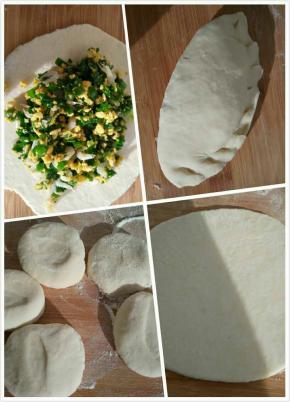 分成大小均匀的剂子，擀成面皮放入馅料，包好（剂子稍微大一些）