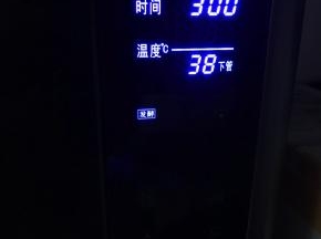 利用烤箱发酵温度发酵8小时，我的烤箱发酵温度实际略一点点偏高，正好是说明上43度左右的样子。