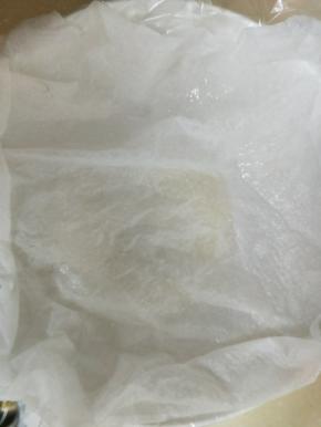 用保鲜膜包好上面盖上湿布，醒发