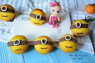 萌萌哒小黄人面包。
