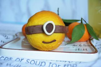 萌萌哒小黄人面包。