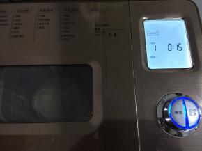 再次选择“和面”程序，时间15分钟