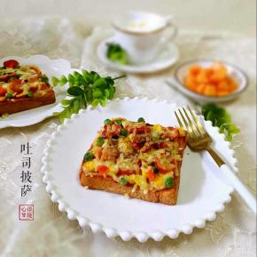 很香，简单快捷的快手早餐...