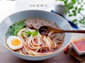 完成