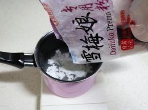加入雪梅娘粉搅拌均匀