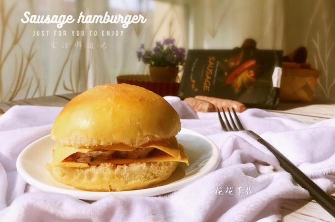 香肠汉堡
