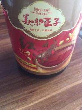 因为袋装的碎米芽菜是加工过的，本身有咸味，所以我全程没有加盐。味重的，可以加些酱油调味。