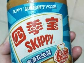 这是我用的花生酱，也可以用颗粒型的或者加点花生碎