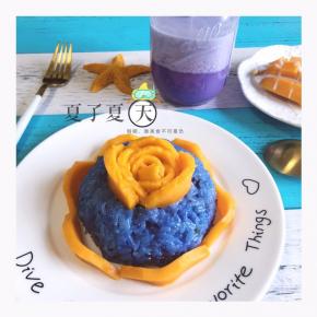 很夏天的感觉～仿佛在大海边～