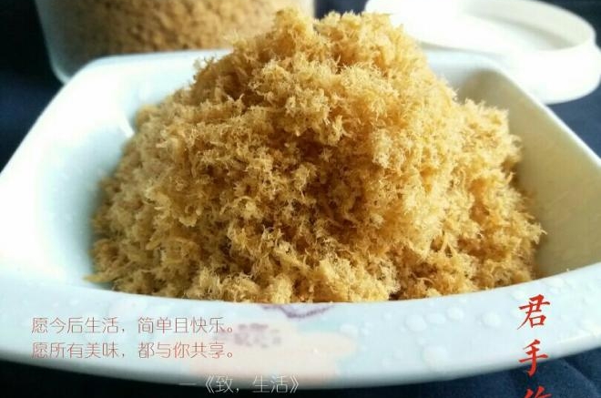 猪肉松（面包机版）