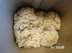 Ok  一个程序结束了，基本肉松就好了。