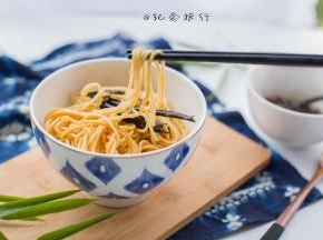 完成