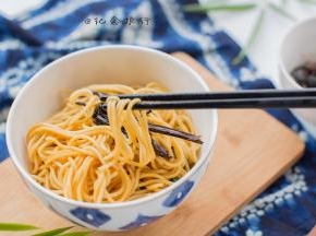 完成