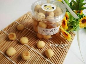 制作好的奶豆可以装罐子里密封保存