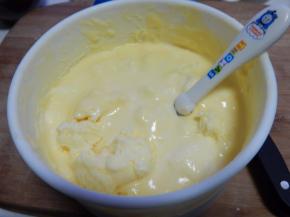 放冰箱半小时搅拌一次