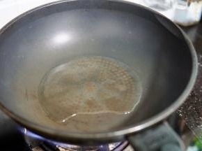 热锅冷油