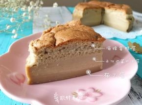 冷藏一夜后切件，分层明显，咖啡得醇香扑鼻而来
