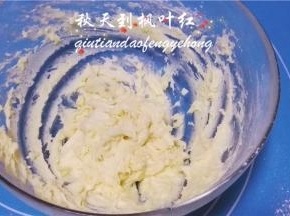 翻拌均匀。