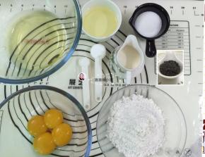 1. 所有材料称好备用