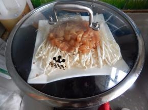 大约蒸15-20分钟