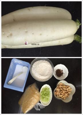 1. 备好所需的材料