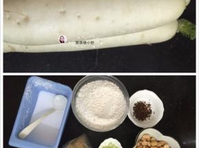 1. 备好所需的材料