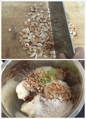 4. 把花生稍微切一切

把萝卜丝和芹菜梗，五香粉，番薯粉，花生碎，8克的盐，全部混合均匀