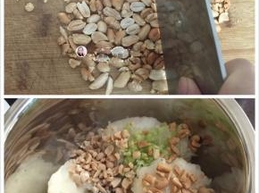 4. 把花生稍微切一切

把萝卜丝和芹菜梗，五香粉，番薯粉，花生碎，8克的盐，全部混合均匀