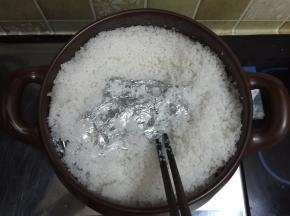 15. 美味出锅了