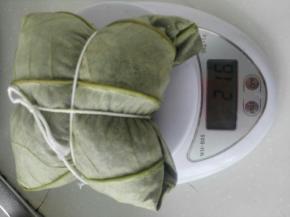 20、我包的有点大，你们可以包小点。