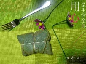 21、完工。