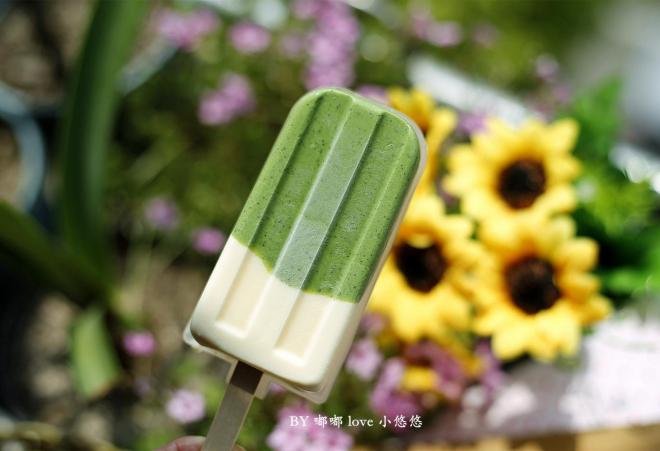 抹茶牛奶双色雪糕