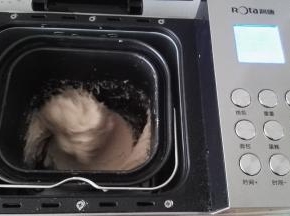 一个和面程序结束。