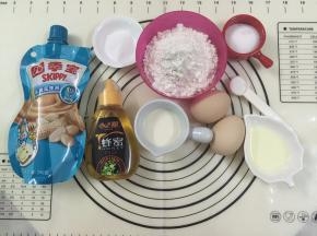 把所有的材料都准备好