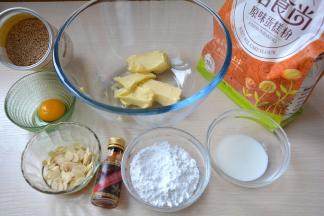 材料大合影，黄油室温软化