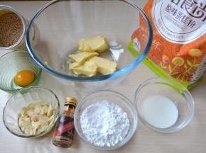 材料大合影，黄油室温软化