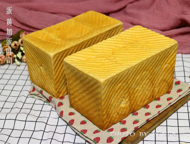 【蛋黄加蛋吐司】：鸡蛋赋予面包更加香浓的味道！