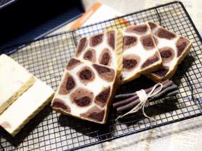 切开就是豹纹的花纹了~