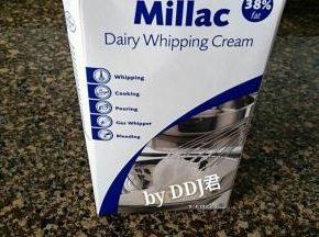 准备好食材，我用蓝风车奶油