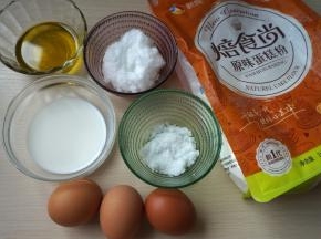 全部材料准备好；