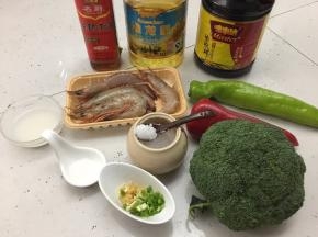 准备好材料